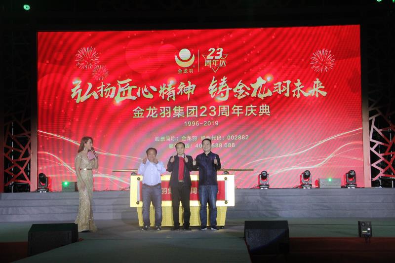 精品无码国产AV一区二区三区