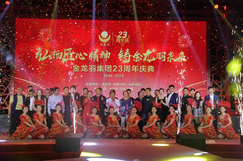 精品无码国产AV一区二区三区