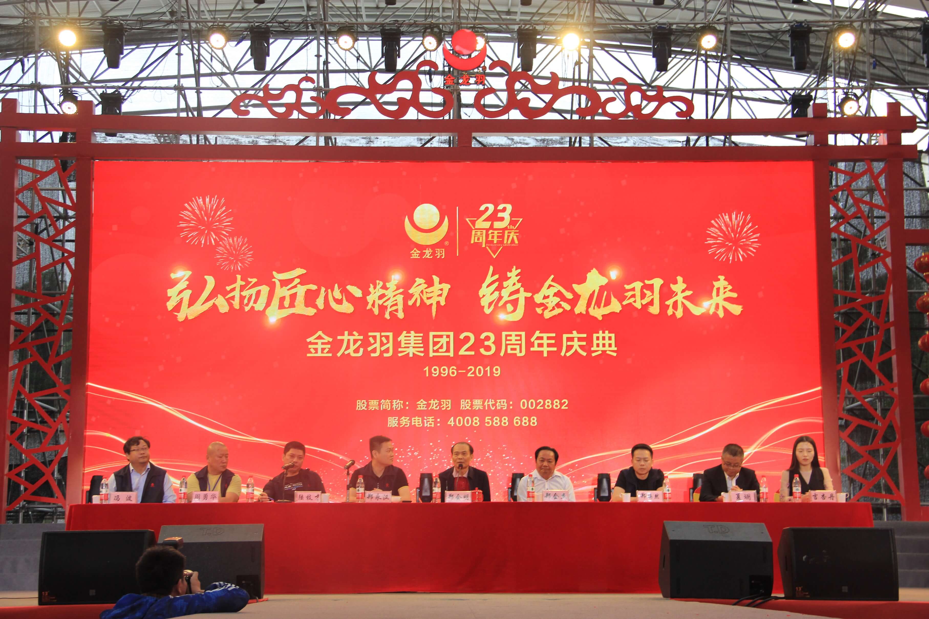 精品无码国产AV一区二区三区