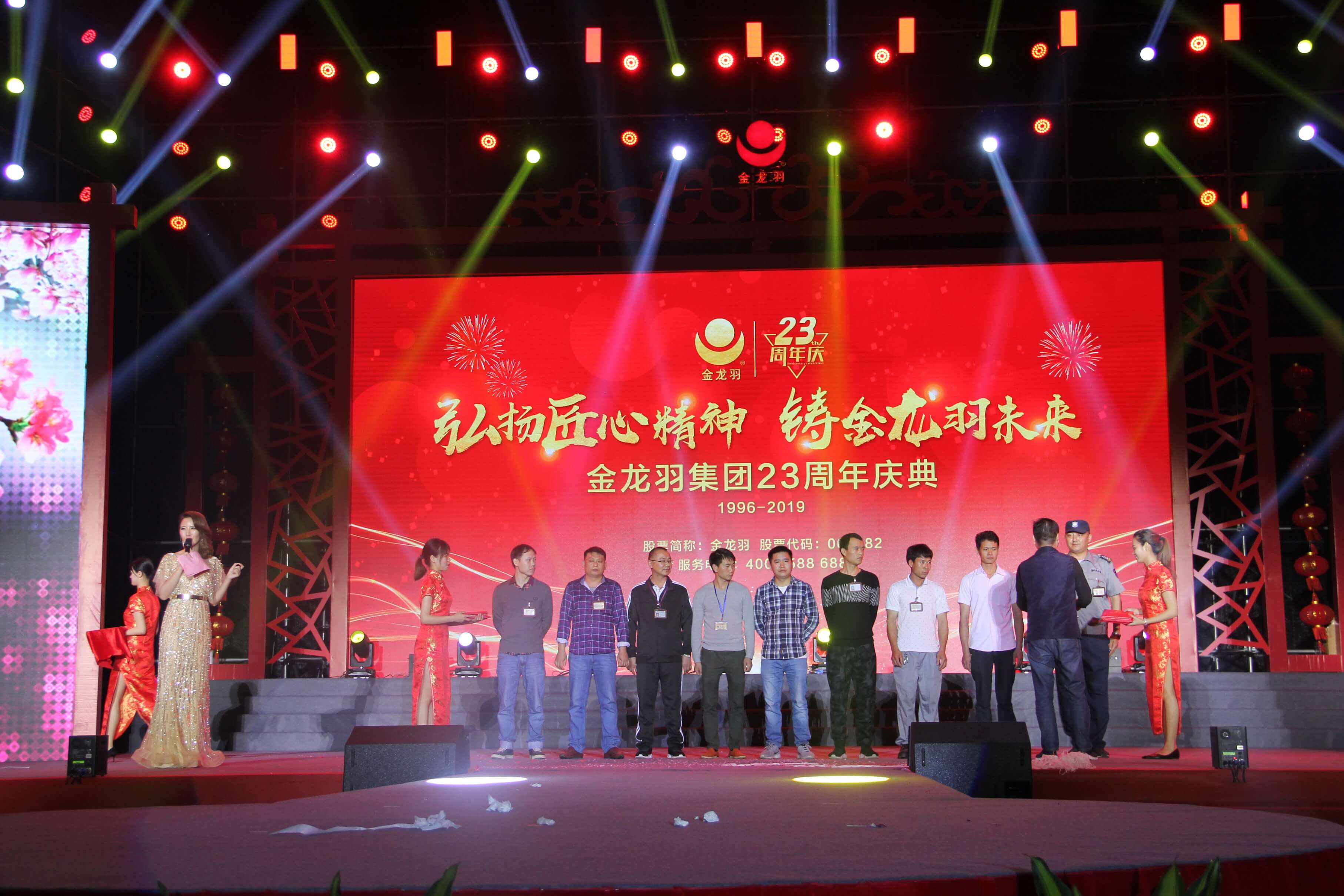 精品无码国产AV一区二区三区