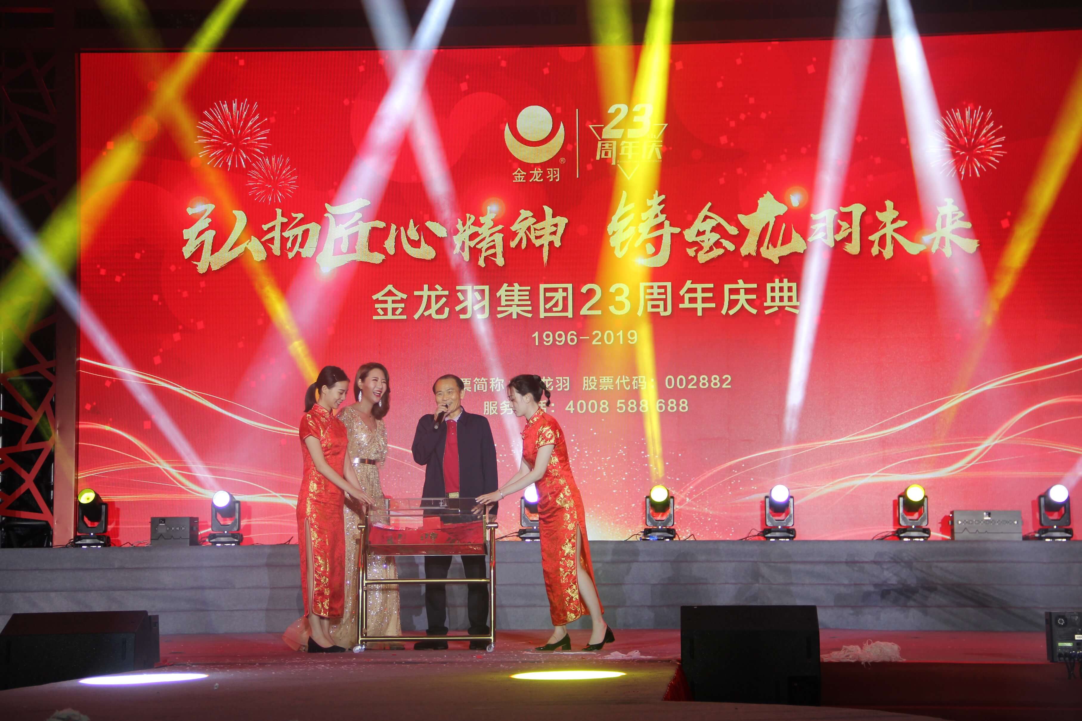 精品无码国产AV一区二区三区