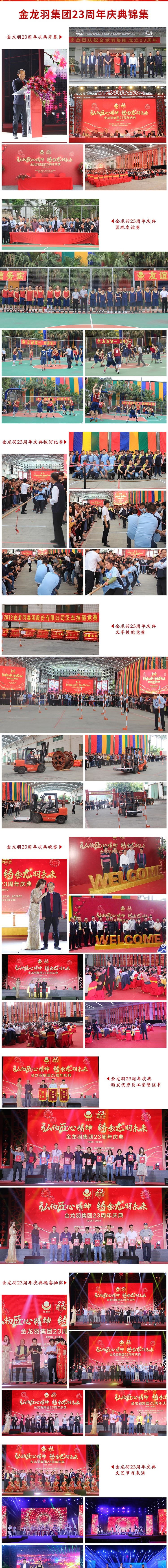 精品无码国产AV一区二区三区