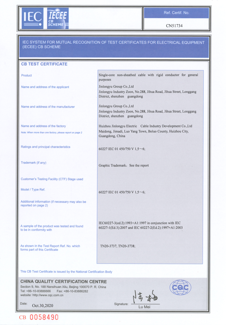 精品无码国产AV一区二区三区