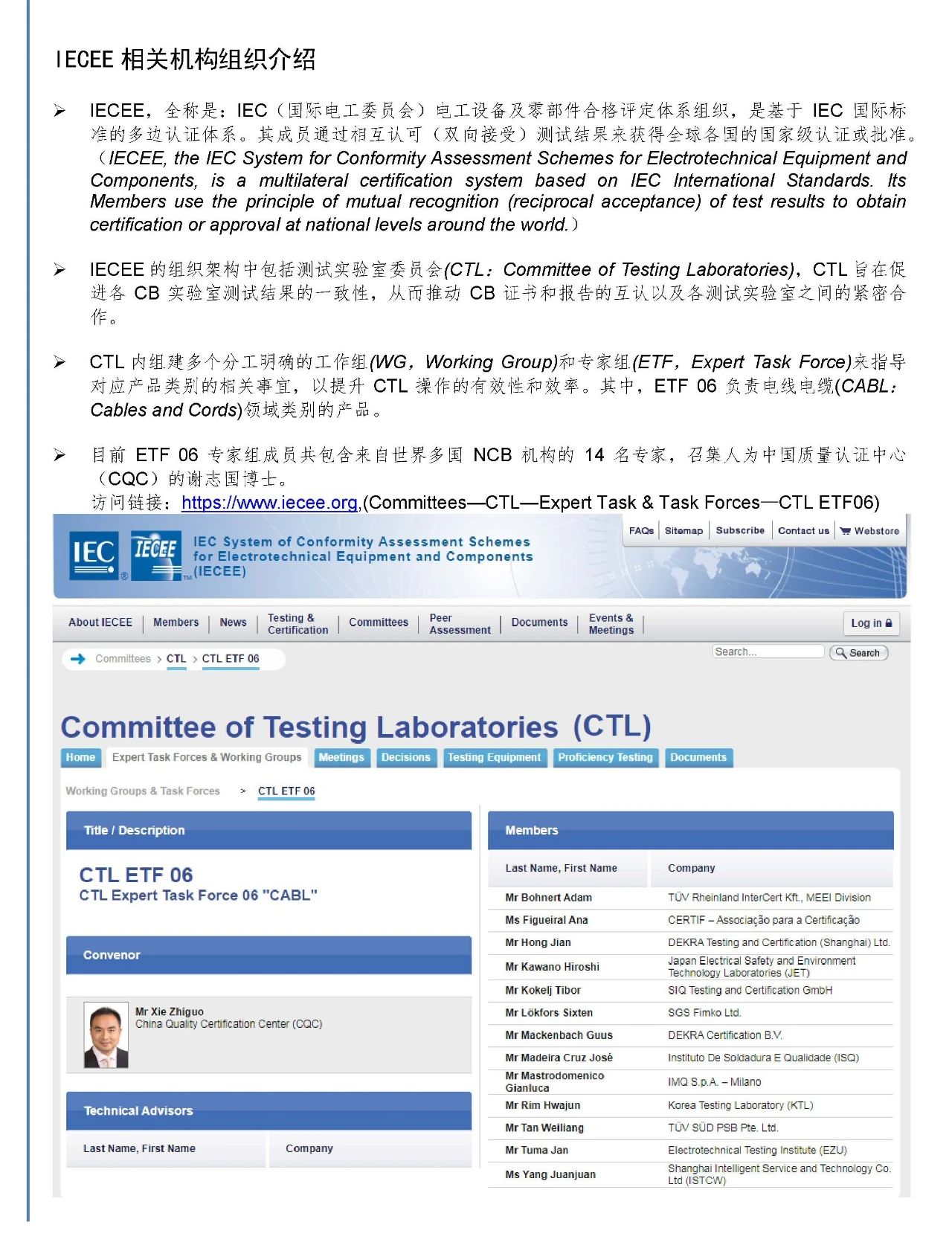 精品无码国产AV一区二区三区