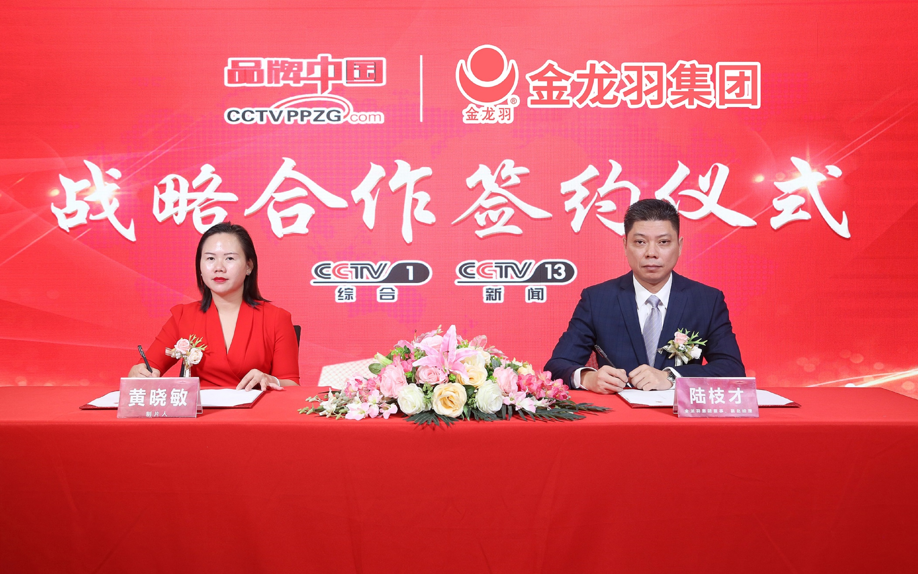 精品无码国产AV一区二区三区