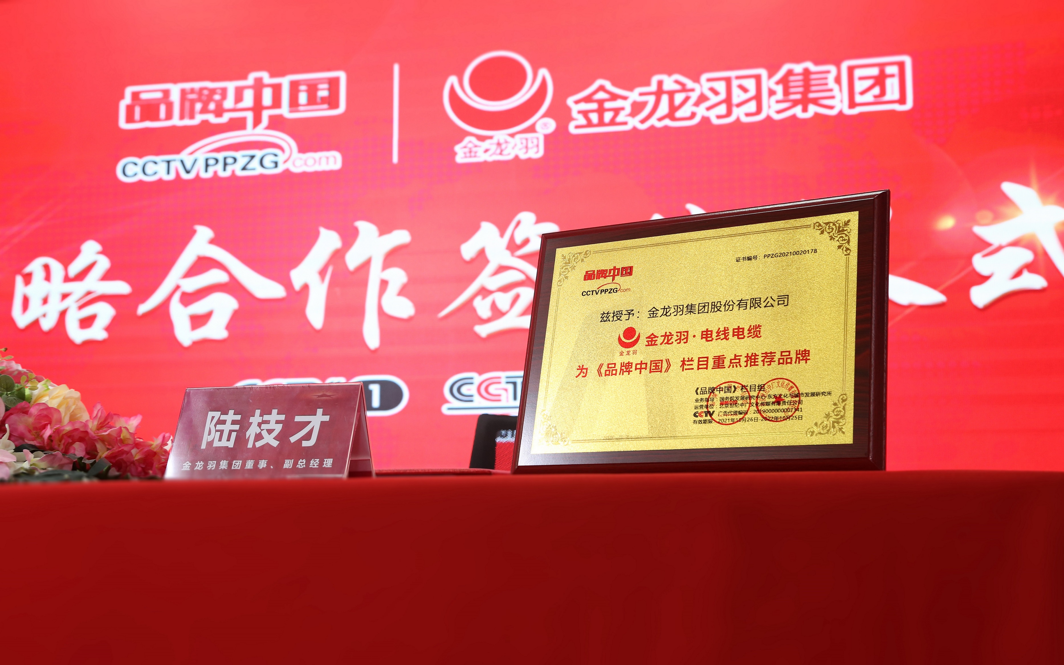 精品无码国产AV一区二区三区