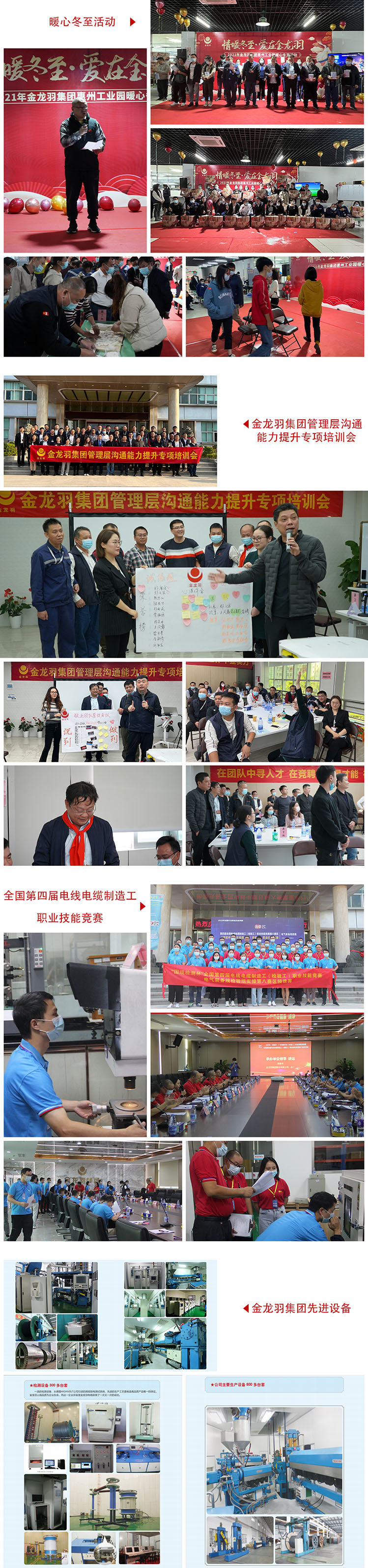 精品无码国产AV一区二区三区