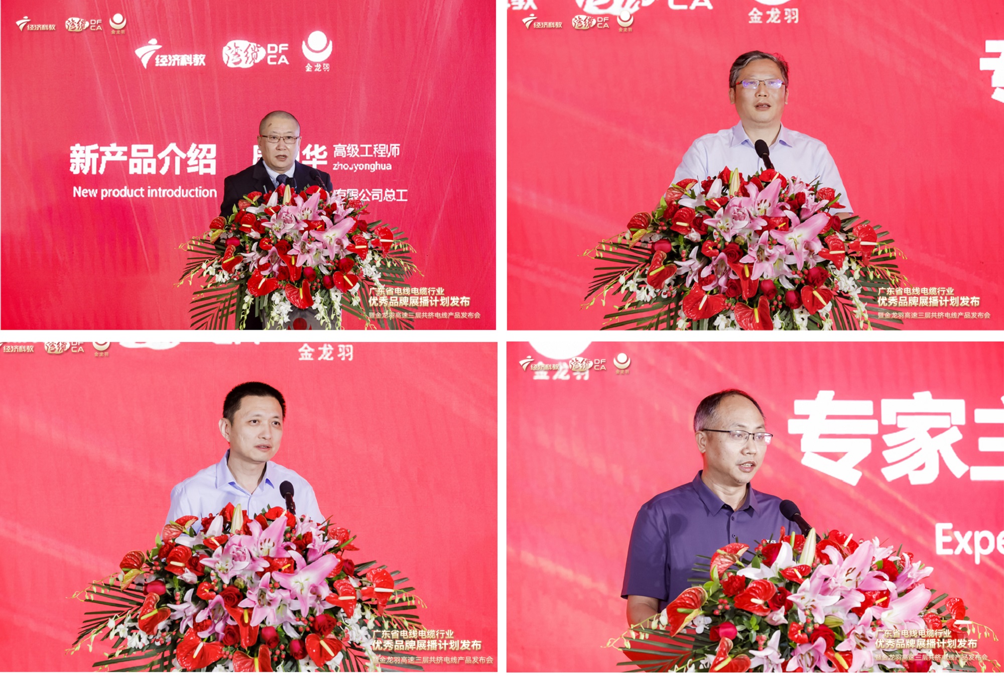 精品无码国产AV一区二区三区