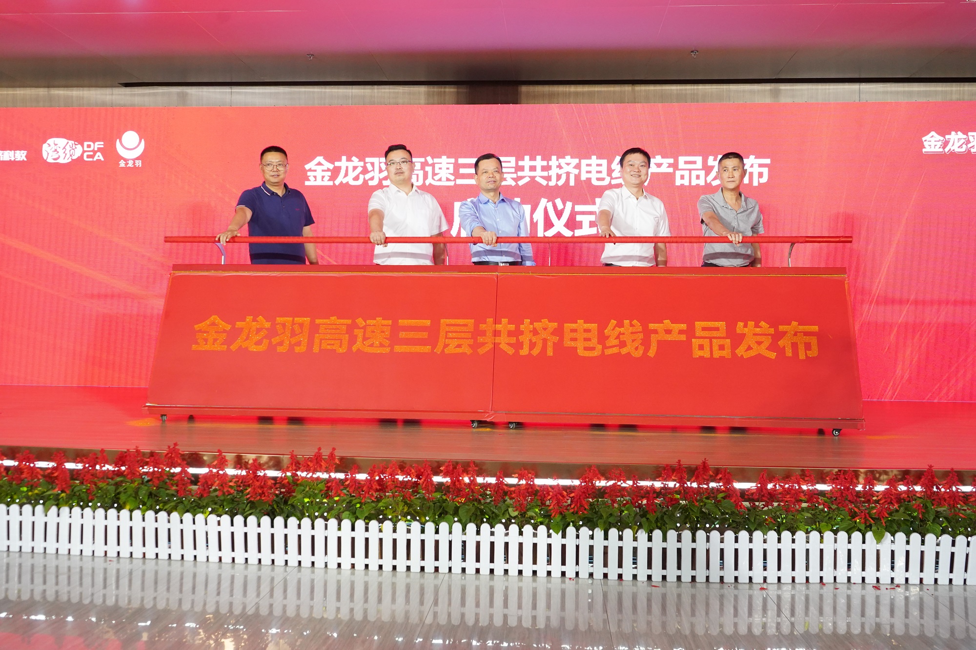 精品无码国产AV一区二区三区