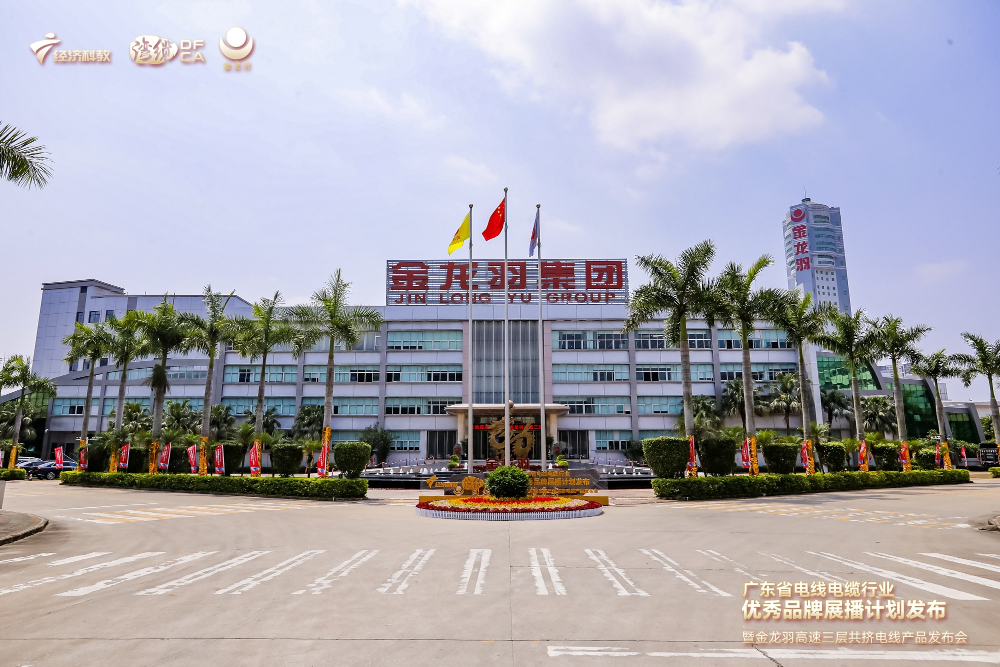 精品无码国产AV一区二区三区