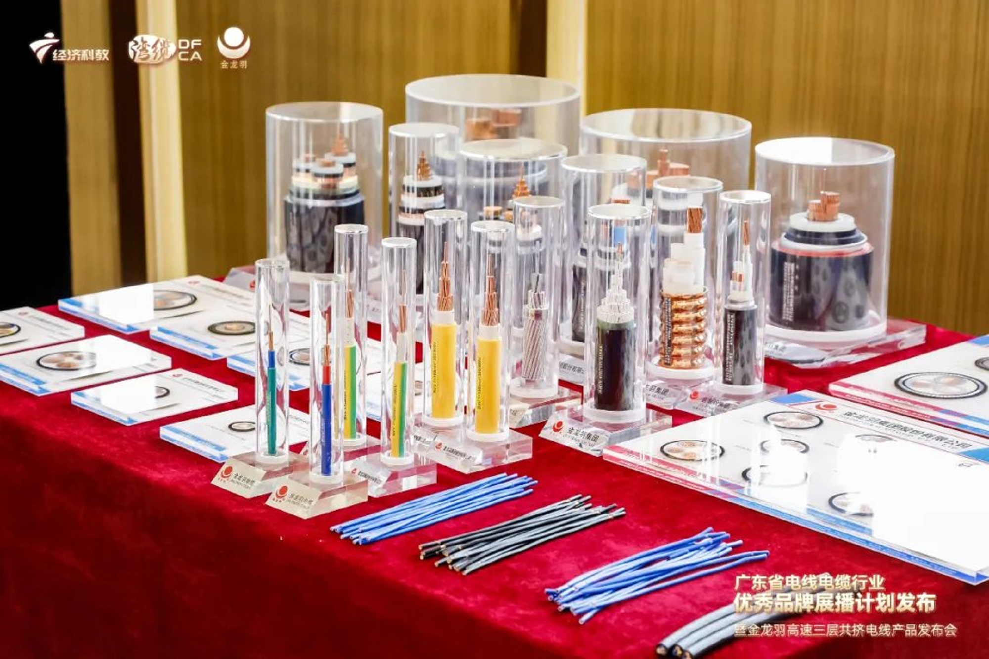 精品无码国产AV一区二区三区