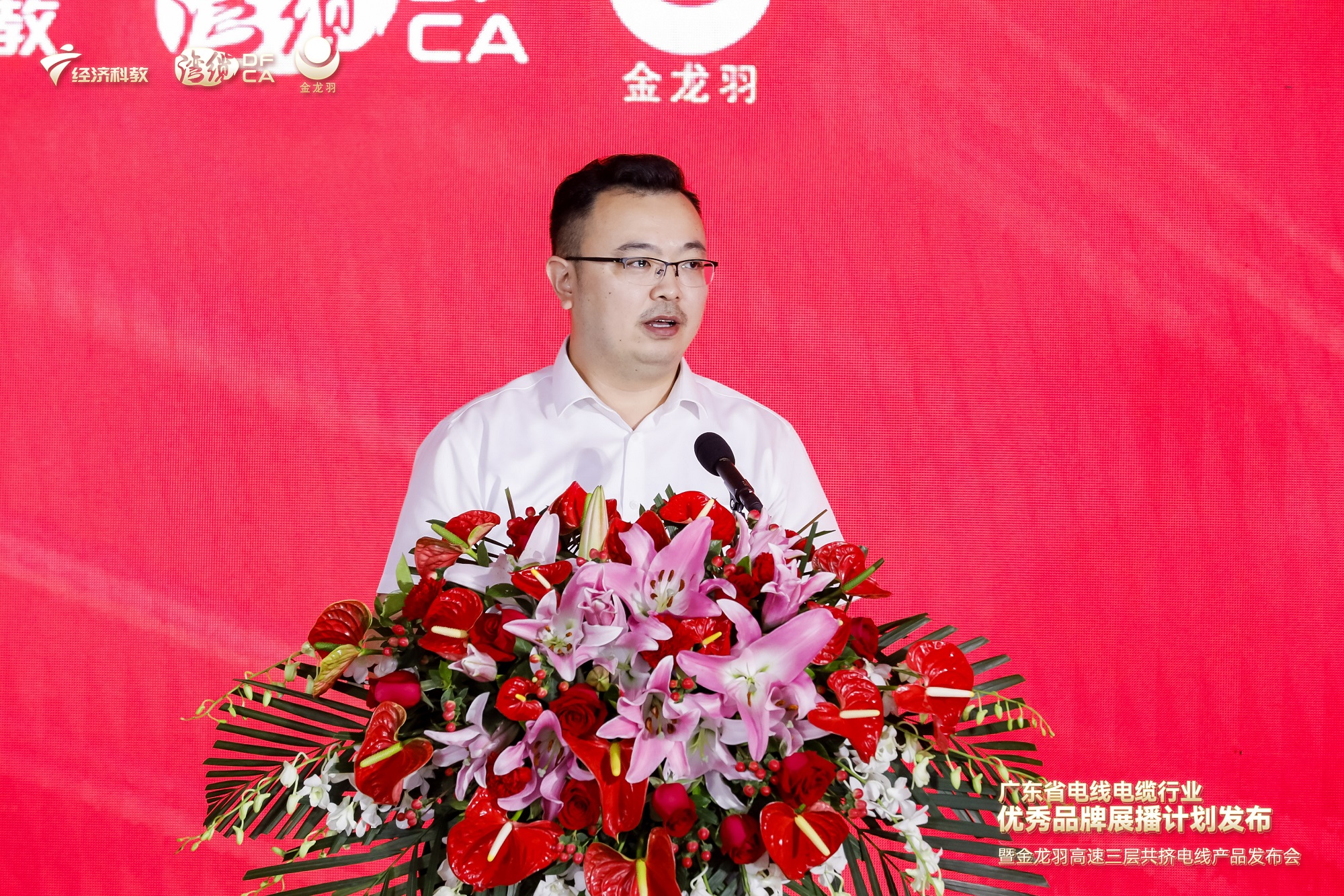 精品无码国产AV一区二区三区