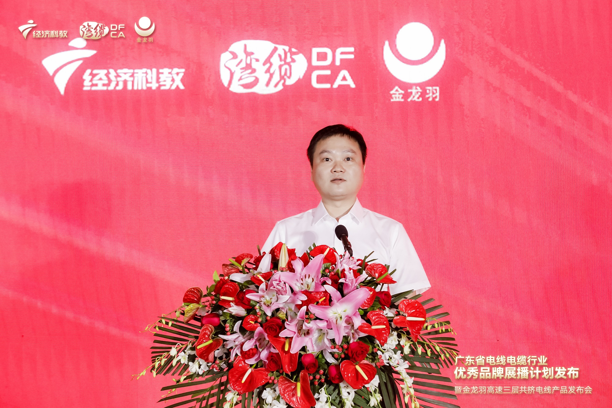 精品无码国产AV一区二区三区