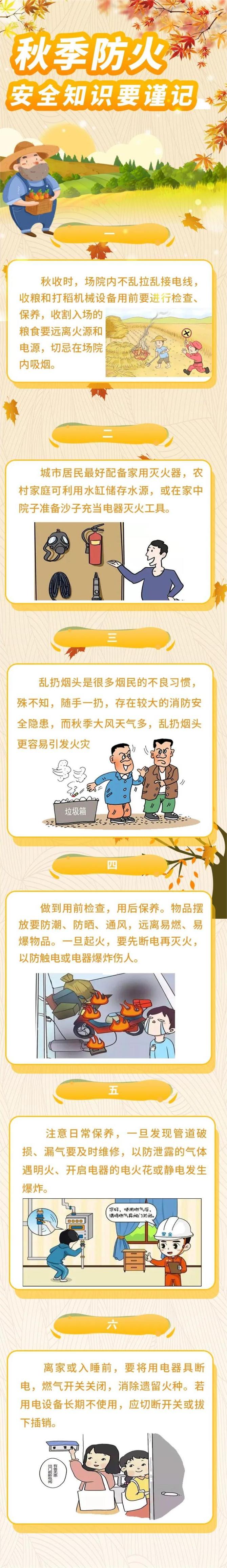 精品无码国产AV一区二区三区