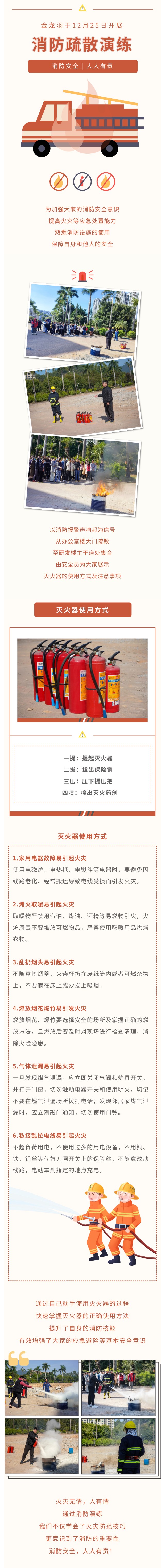 精品无码国产AV一区二区三区