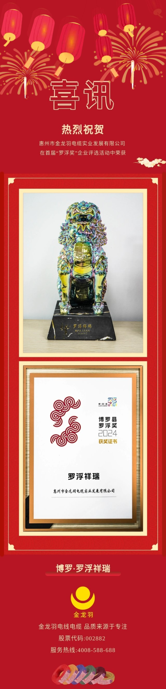 精品无码国产AV一区二区三区