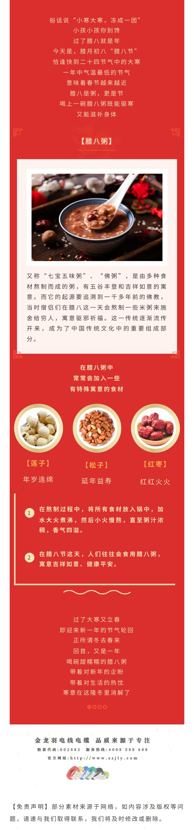 精品无码国产AV一区二区三区