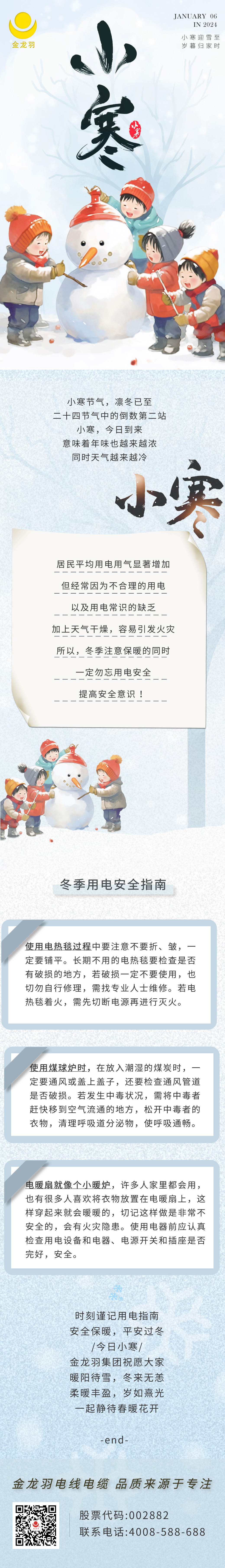 精品无码国产AV一区二区三区