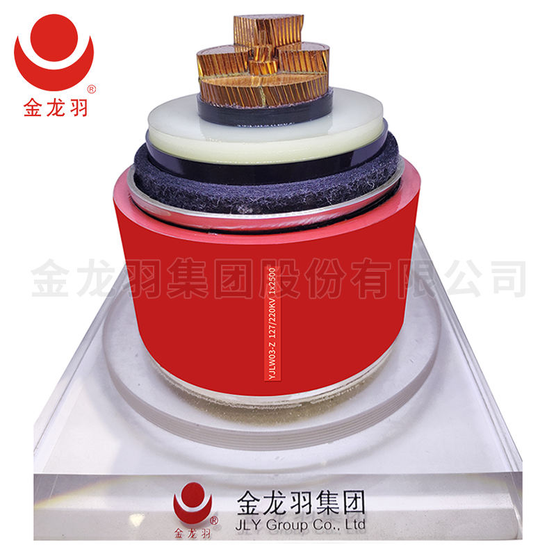 精品无码国产AV一区二区三区