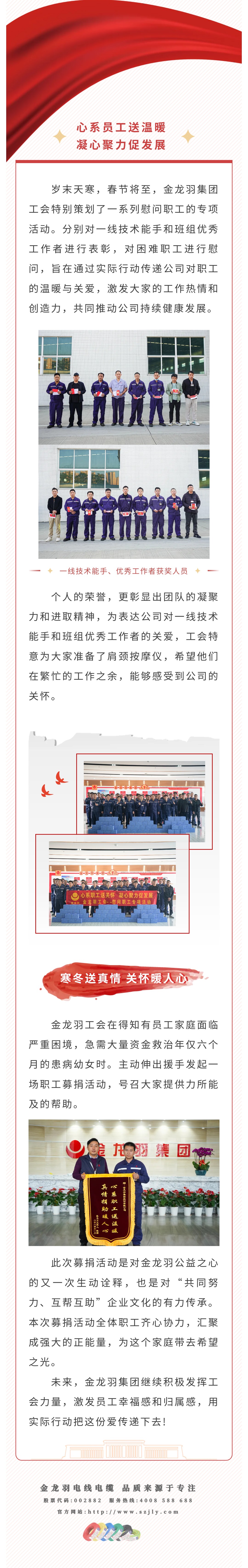 精品无码国产AV一区二区三区