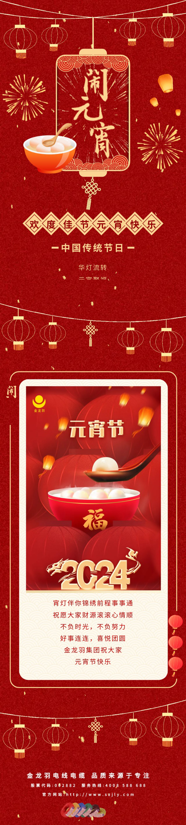 精品无码国产AV一区二区三区