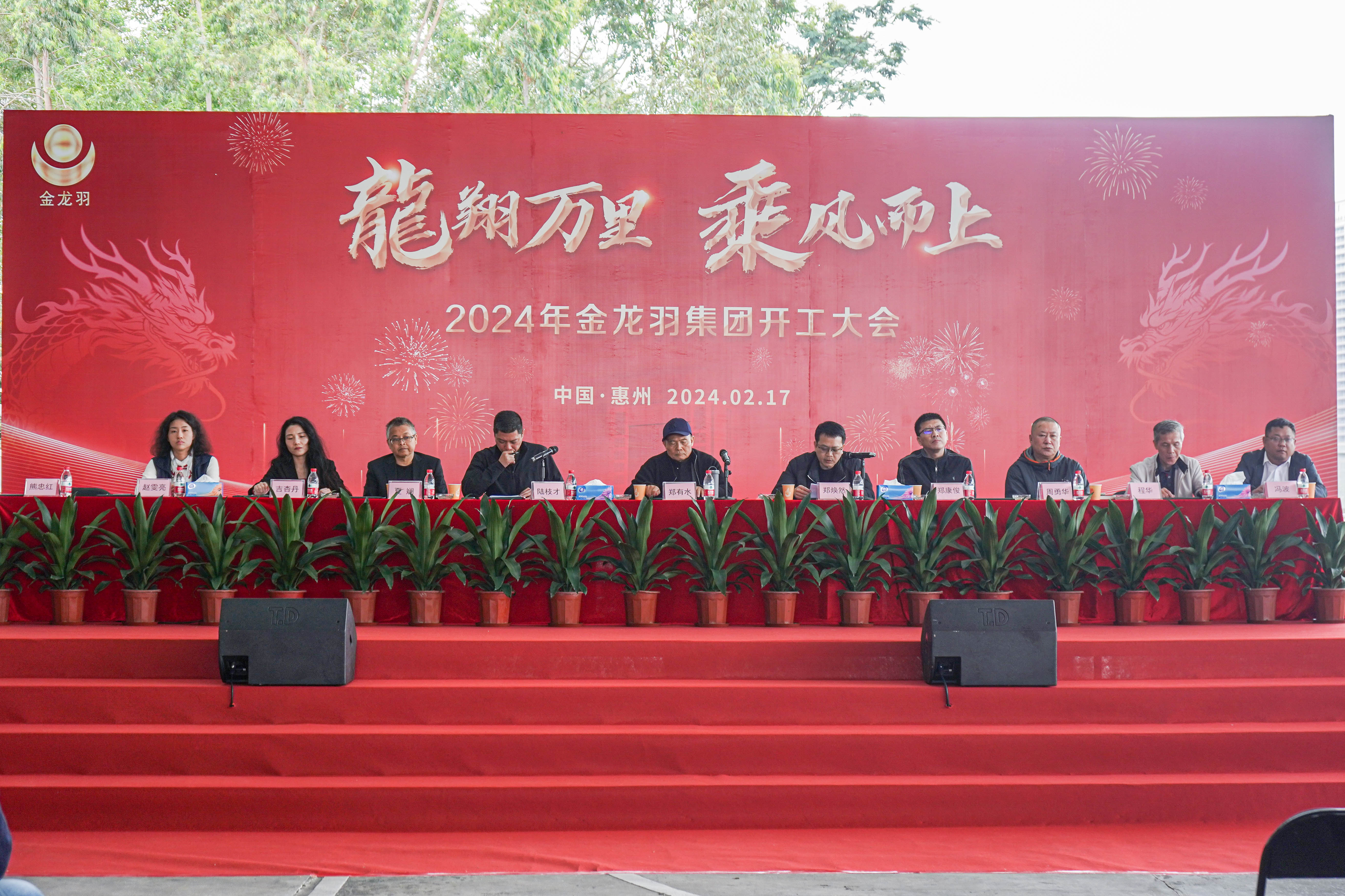 精品无码国产AV一区二区三区