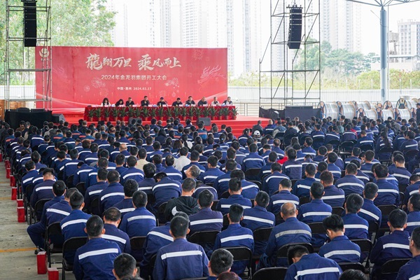 精品无码国产AV一区二区三区