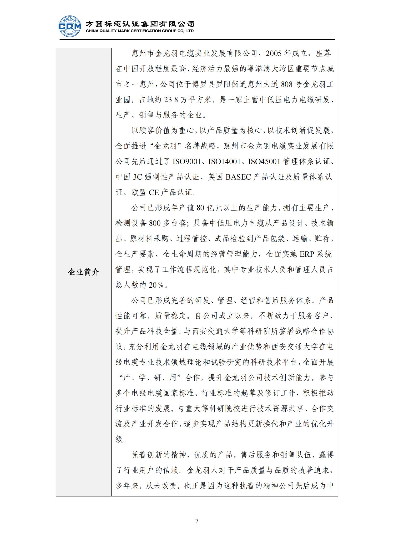 精品无码国产AV一区二区三区