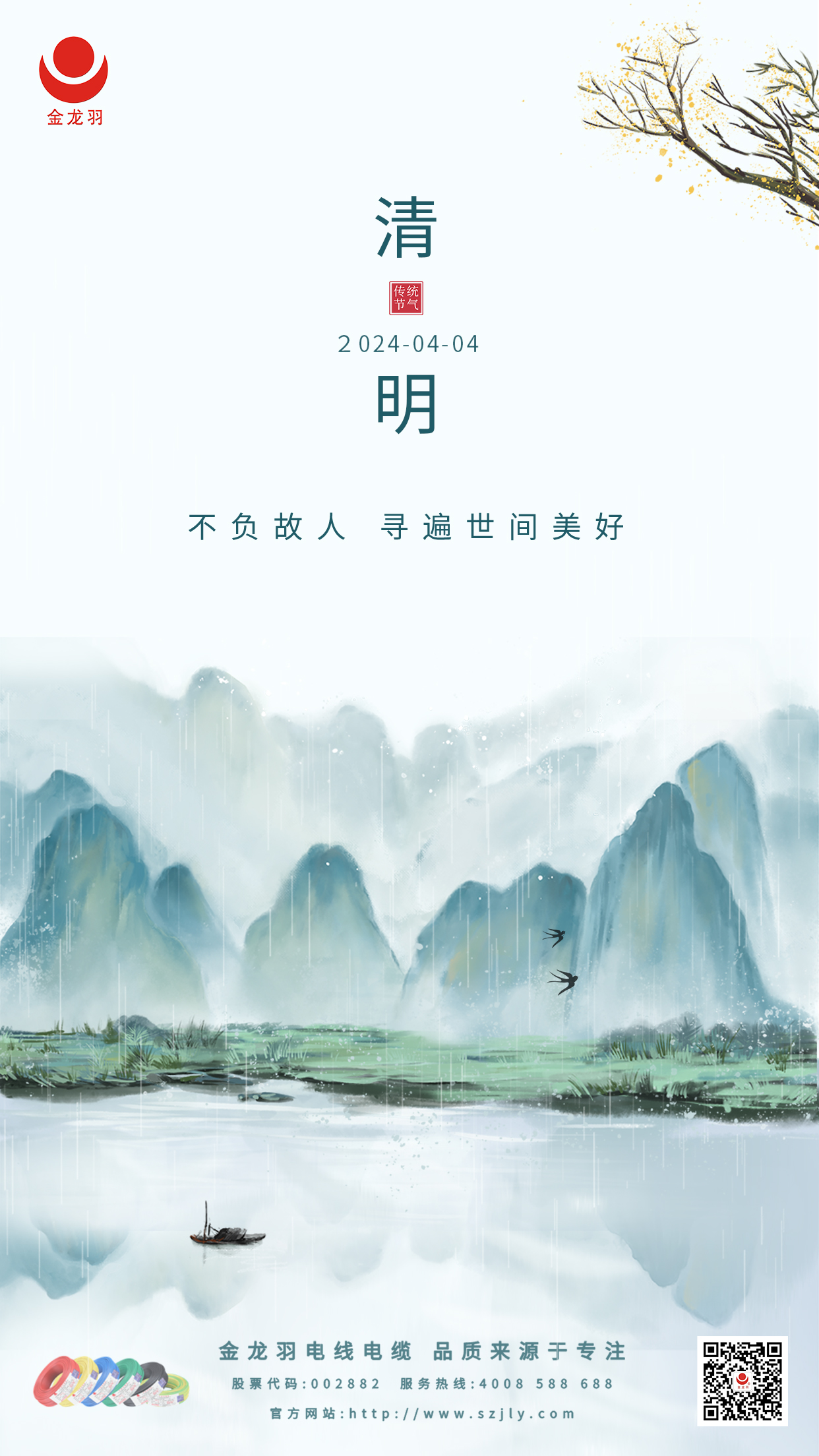 精品无码国产AV一区二区三区