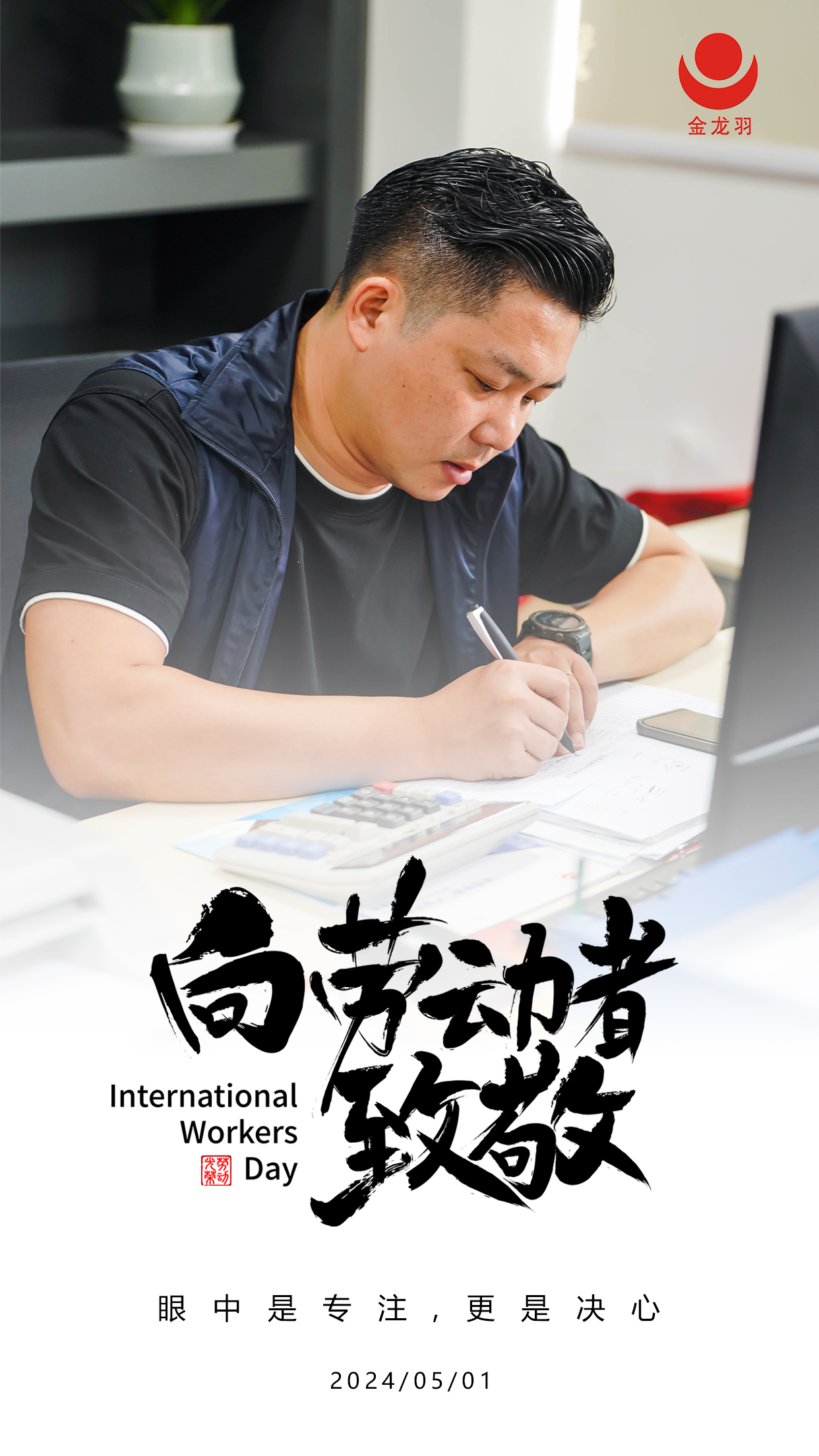 精品无码国产AV一区二区三区