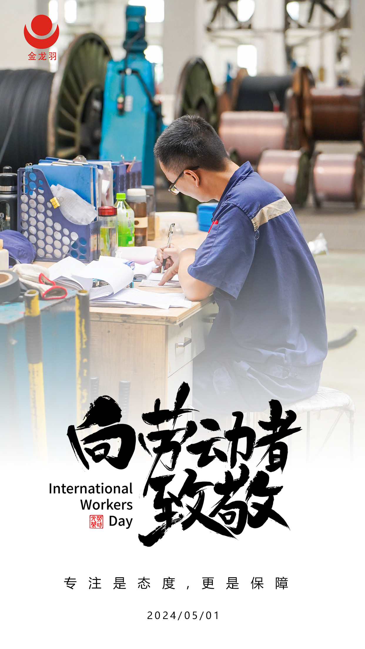 精品无码国产AV一区二区三区