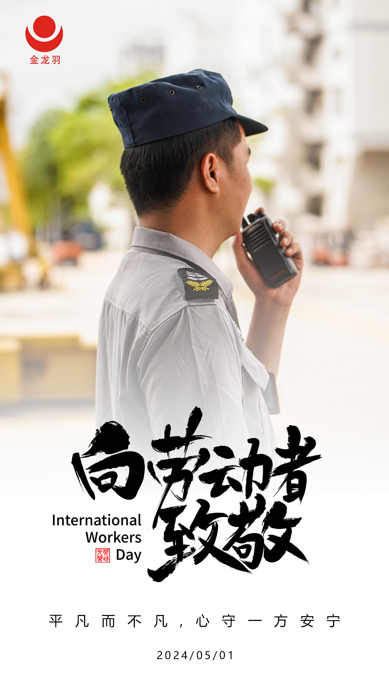 精品无码国产AV一区二区三区