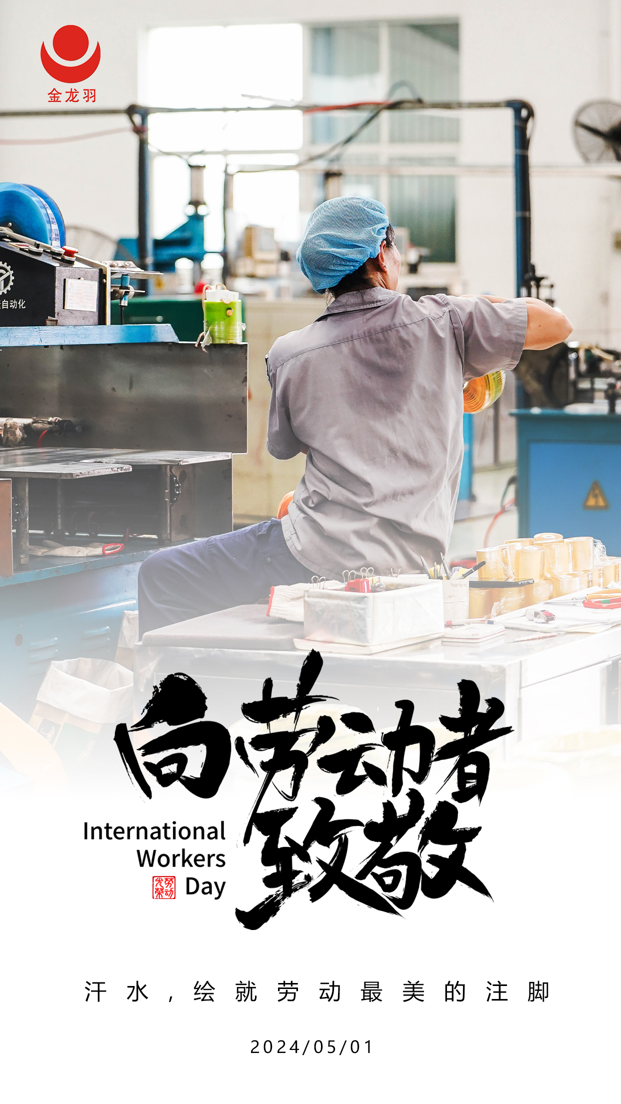 精品无码国产AV一区二区三区