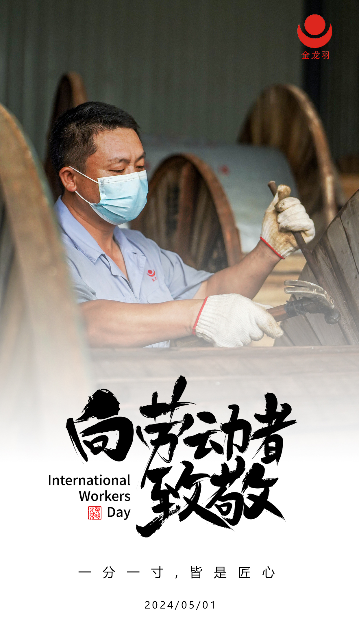 精品无码国产AV一区二区三区