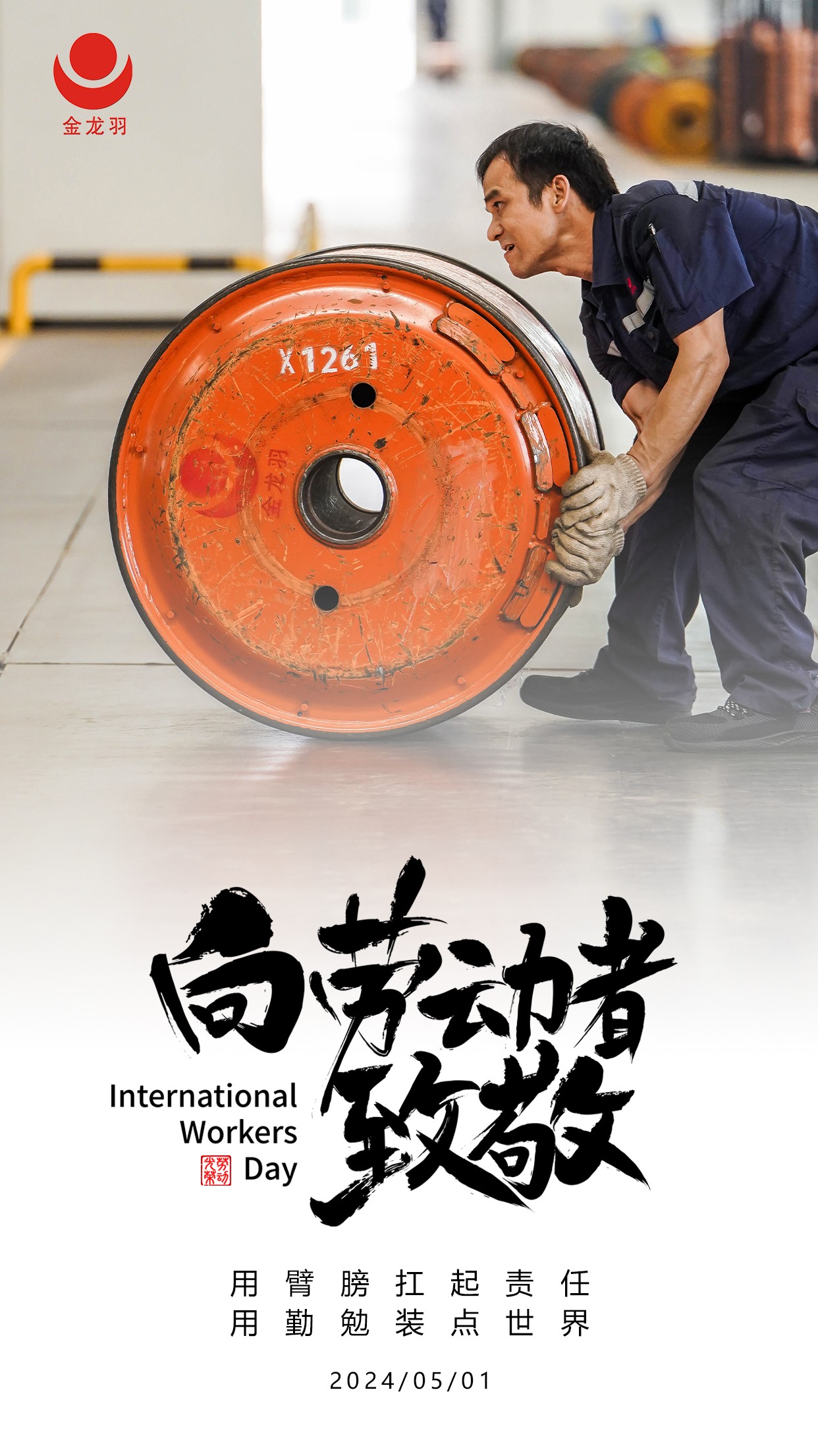 精品无码国产AV一区二区三区