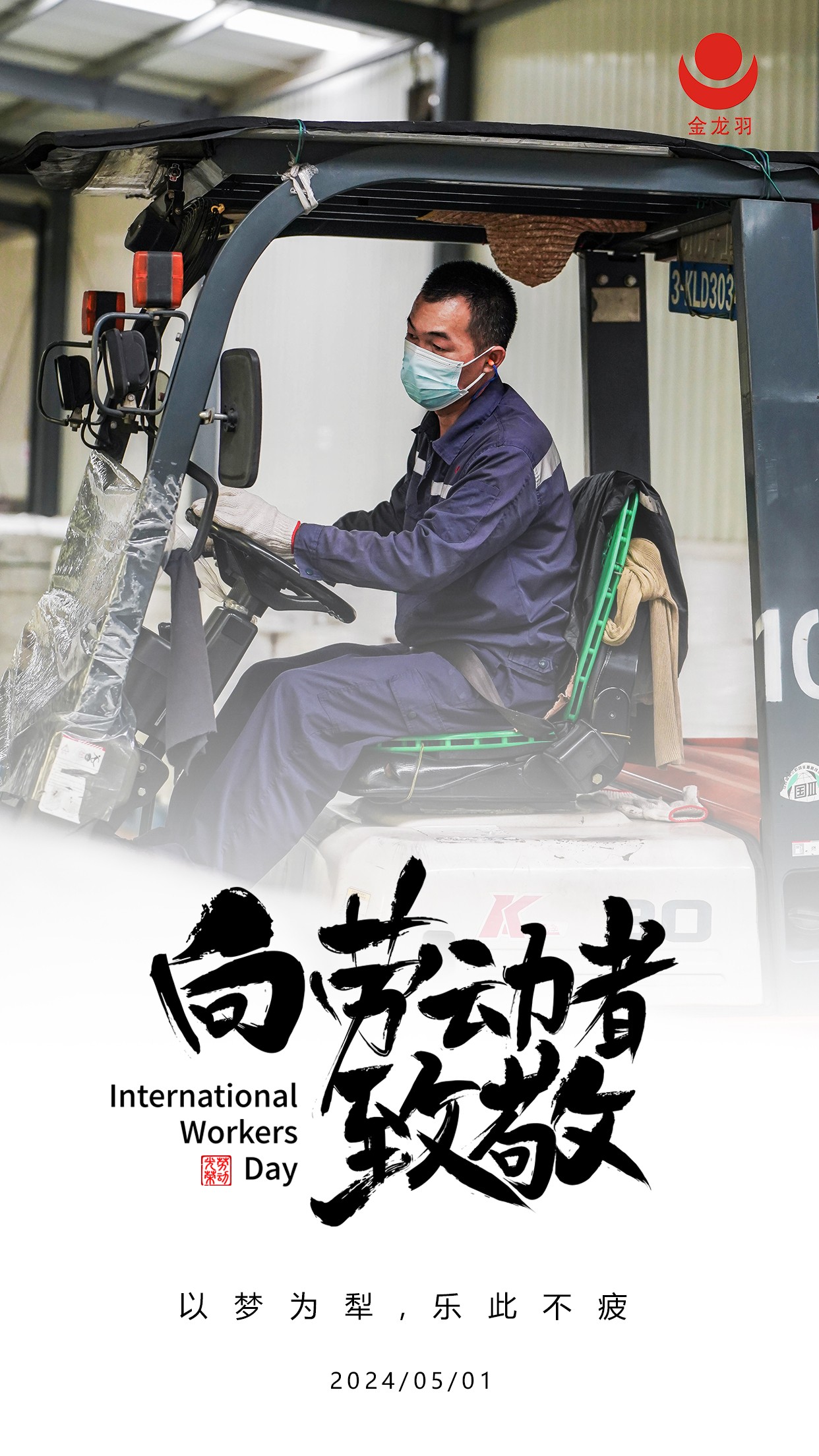 精品无码国产AV一区二区三区