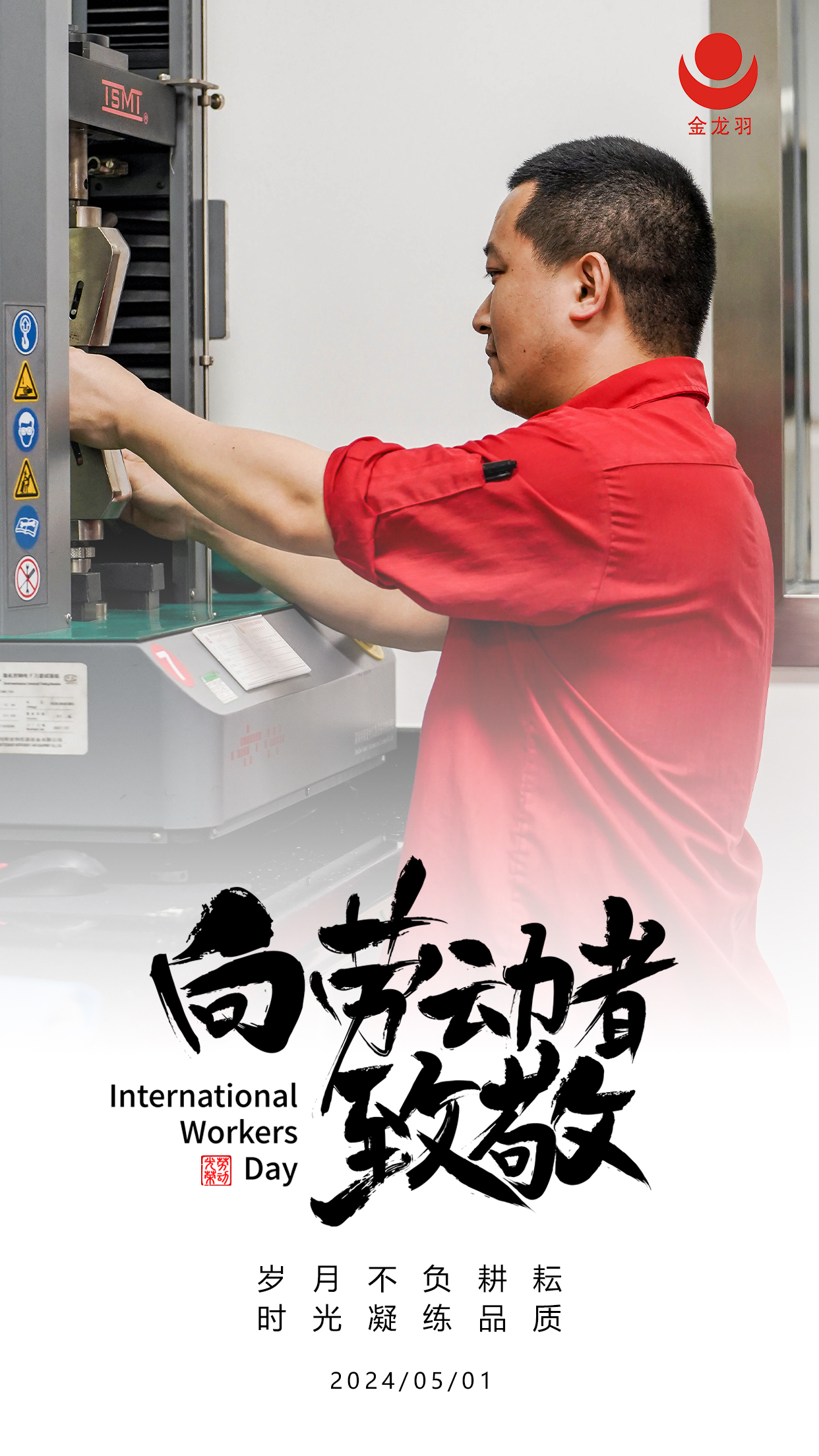 精品无码国产AV一区二区三区