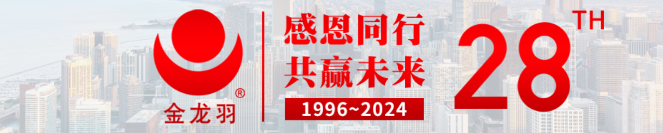 精品无码国产AV一区二区三区