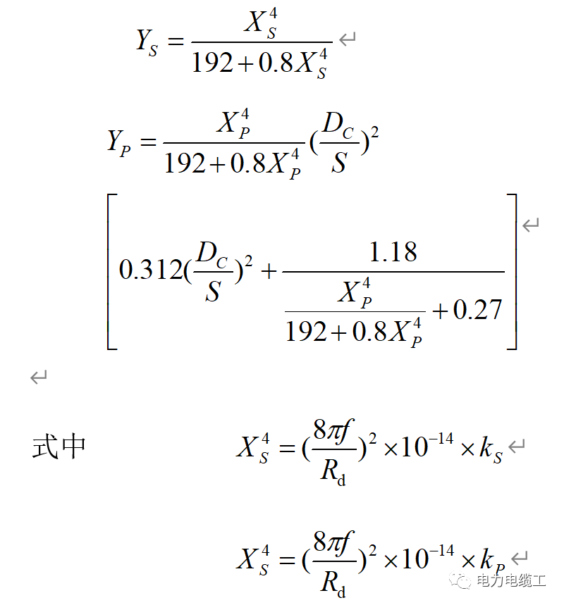 精品无码国产AV一区二区三区