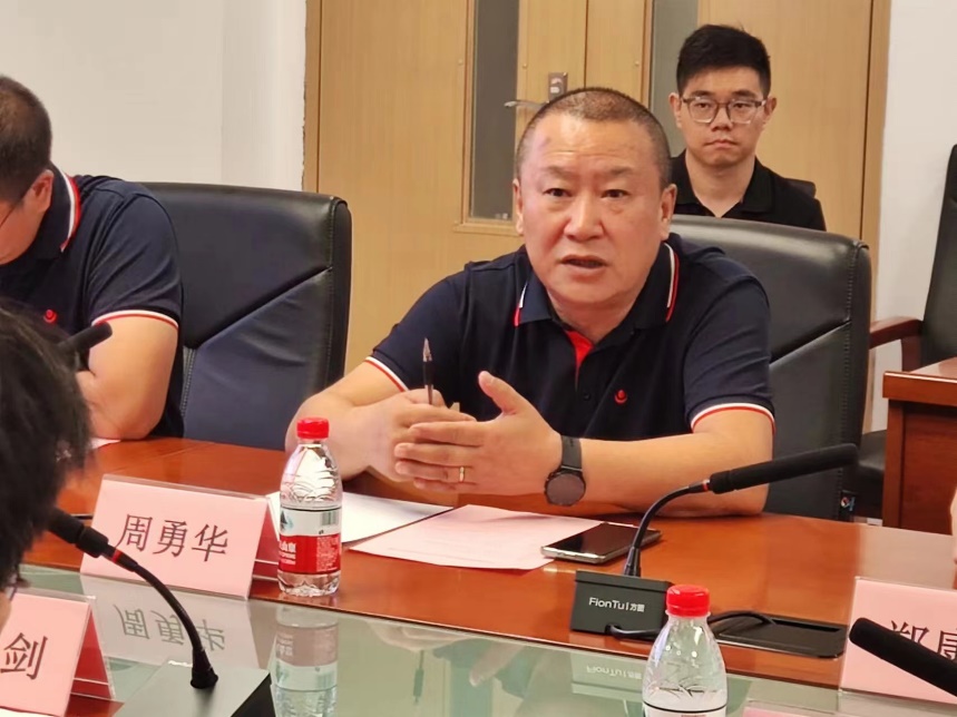 精品无码国产AV一区二区三区