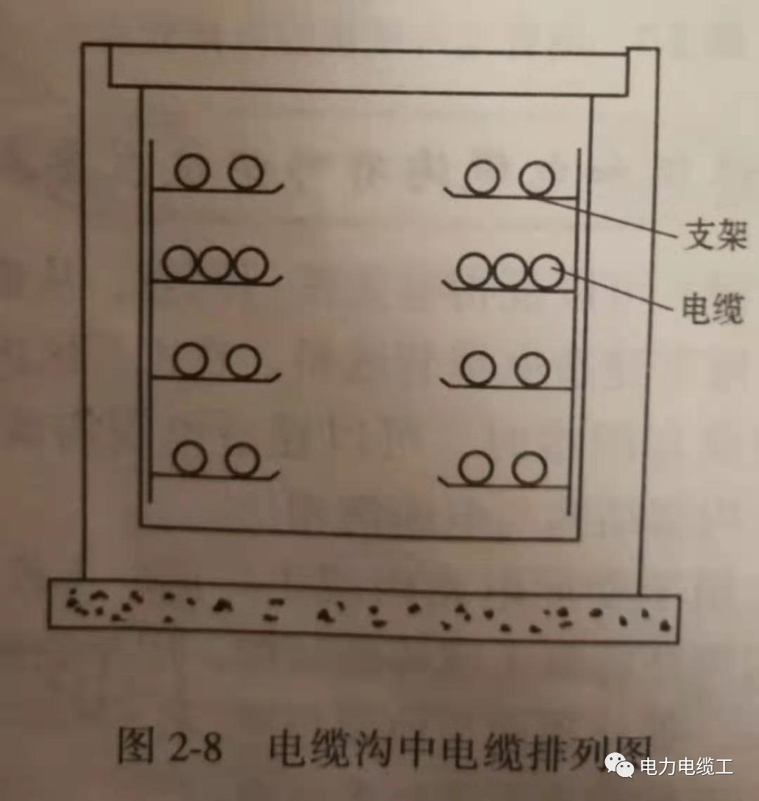 精品无码国产AV一区二区三区