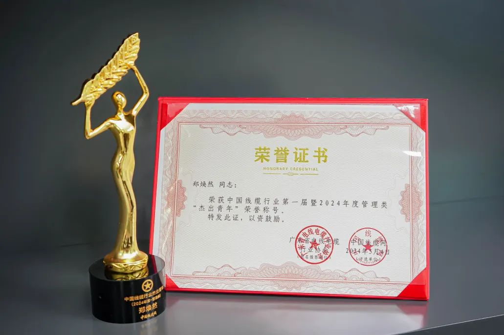 精品无码国产AV一区二区三区