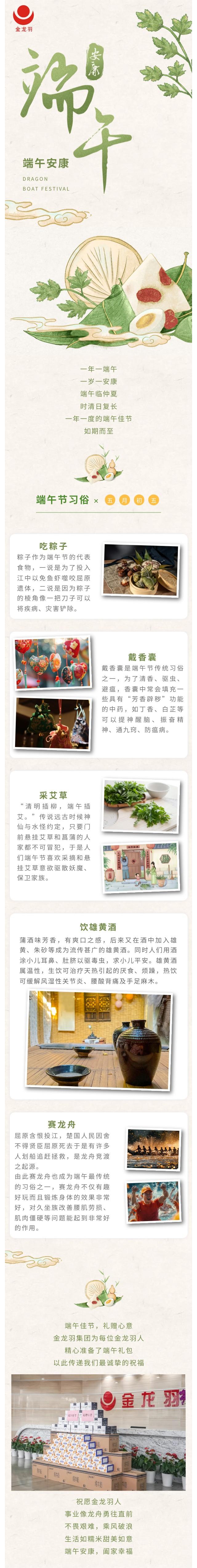 精品无码国产AV一区二区三区