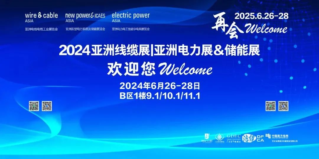 精品无码国产AV一区二区三区