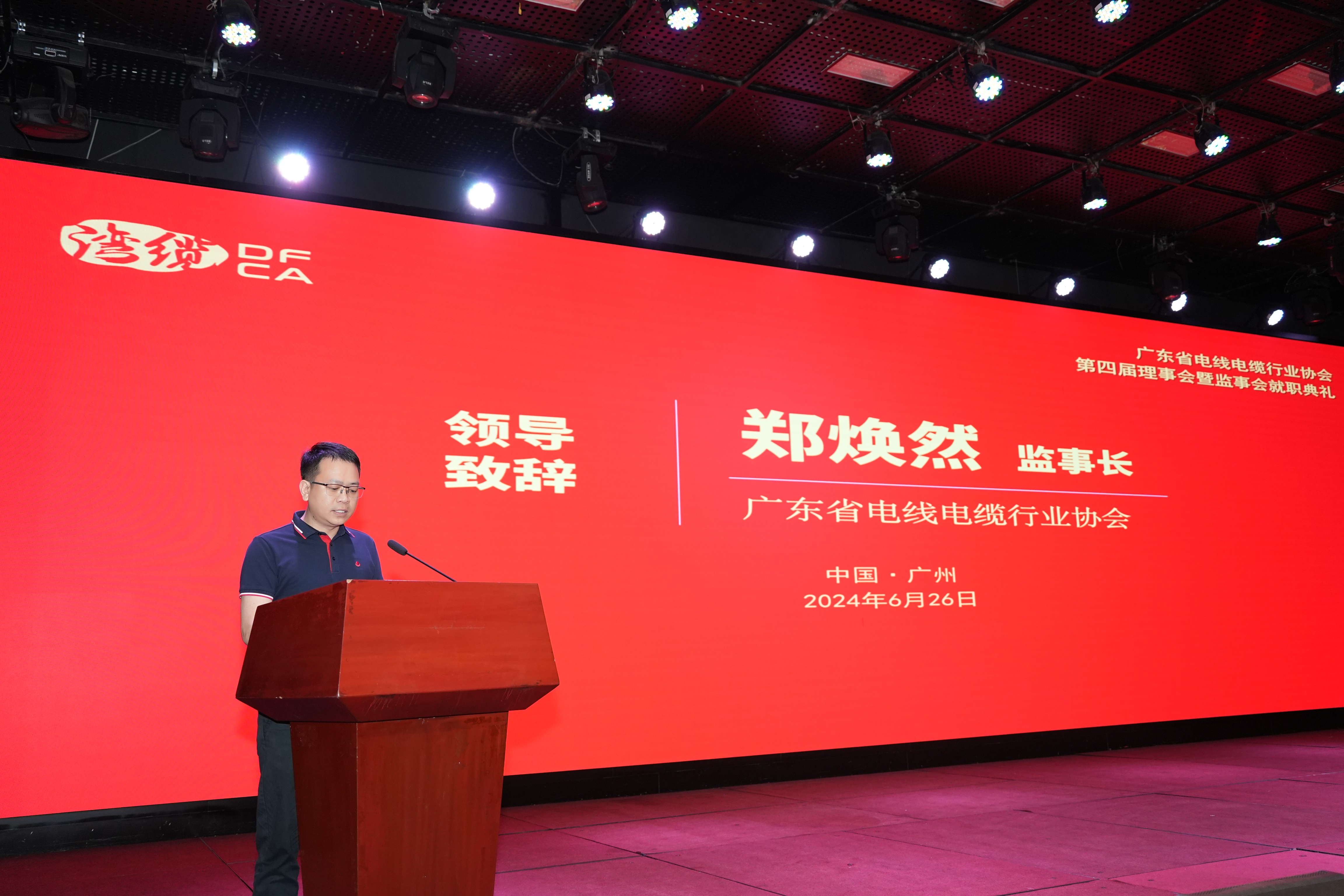 精品无码国产AV一区二区三区