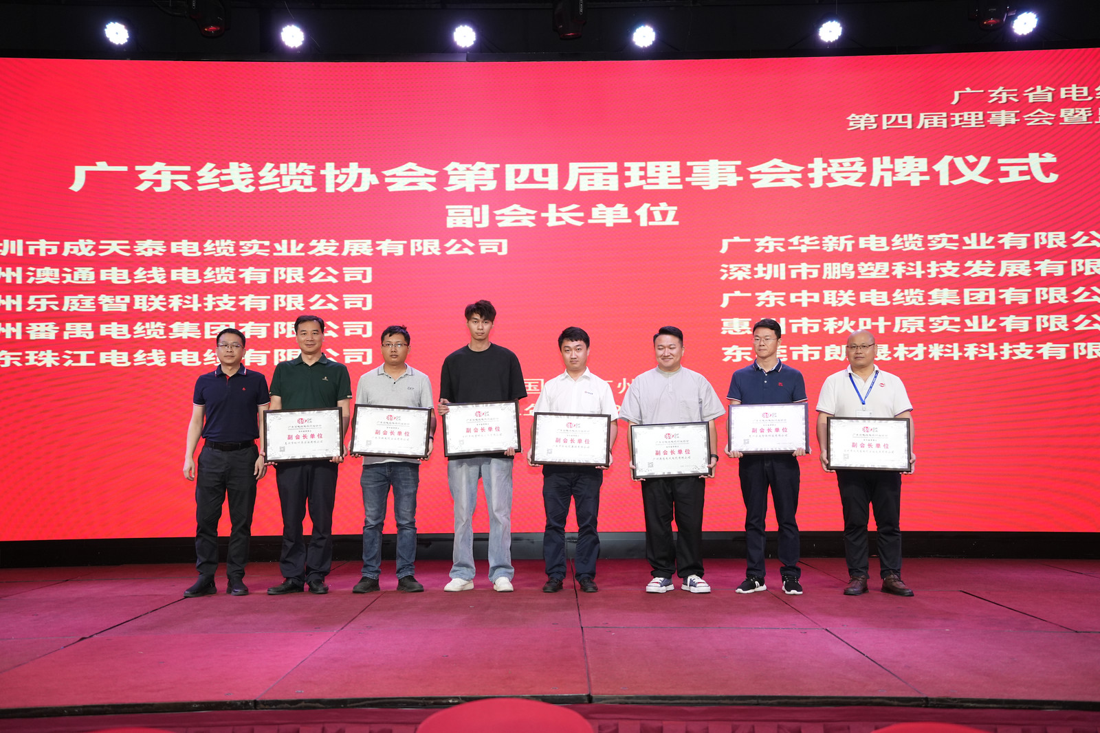 精品无码国产AV一区二区三区