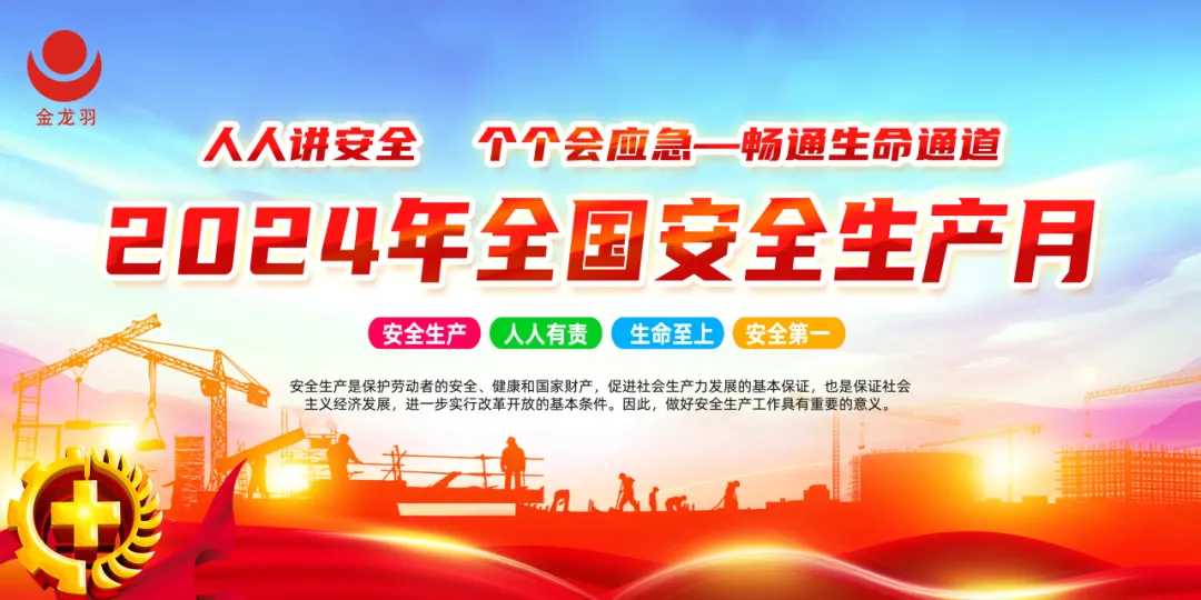 精品无码国产AV一区二区三区