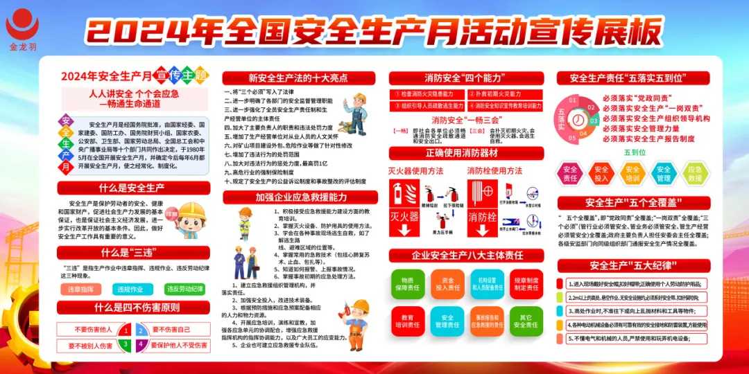 精品无码国产AV一区二区三区