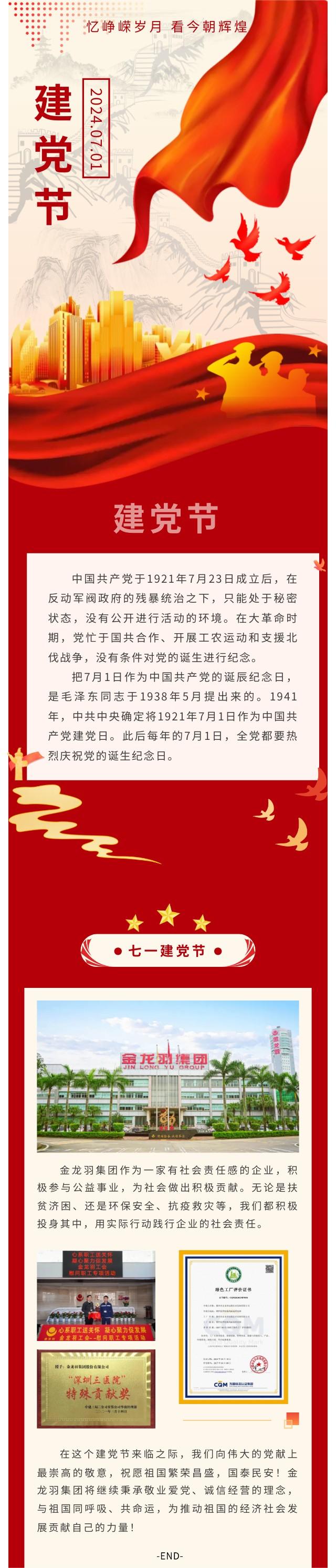 精品无码国产AV一区二区三区