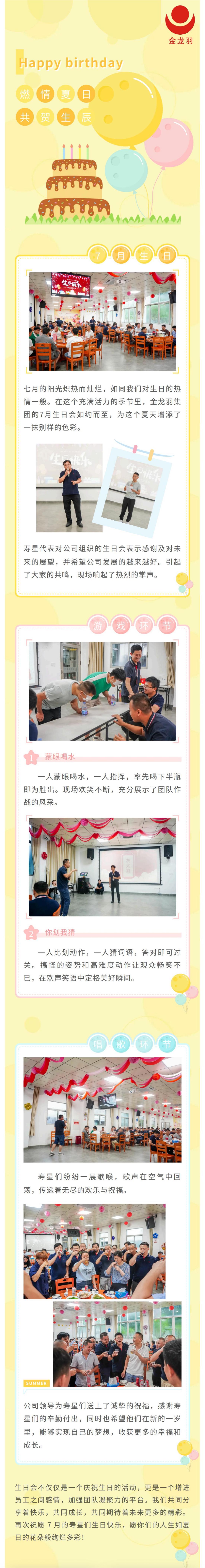 精品无码国产AV一区二区三区